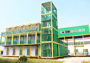 集装箱旅馆